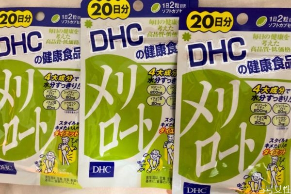 dhc瘦腿丸有效果嗎 dhc瘦腿丸什么時(shí)候吃效果好