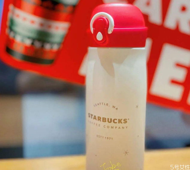 星巴克圣誕節(jié)限定杯子2020 星巴克圣誕節(jié)限定杯子價格 星巴克圣誕節(jié)限定杯子2020 星巴克圣誕節(jié)限定杯子價格