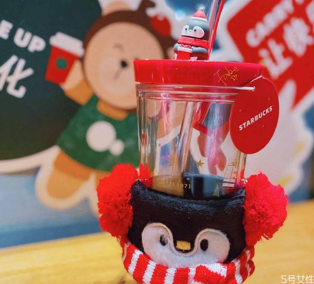 星巴克圣誕節(jié)限定杯子2020 星巴克圣誕節(jié)限定杯子價格 星巴克圣誕節(jié)限定杯子2020 星巴克圣誕節(jié)限定杯子價格