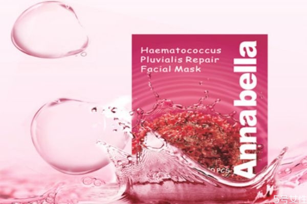 安娜貝拉紅海藻面膜怎么樣 安娜貝拉紅海藻面膜功效 安娜貝拉紅海藻面膜怎么樣 安娜貝拉紅海藻面膜功效