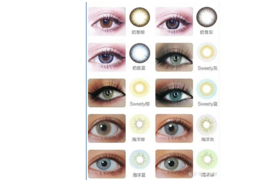 劣質(zhì)美瞳品牌有哪些 劣質(zhì)美瞳如何分辨 劣質(zhì)美瞳品牌有哪些 劣質(zhì)美瞳如何分辨