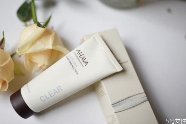 ahava是什么品牌 ahava是幾線品牌 ahava是什么品牌 ahava是幾線品牌