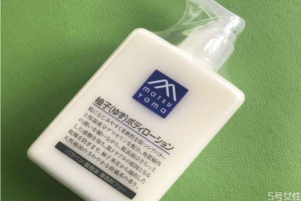 松山油脂身體乳孕婦可以用嗎 松山油脂身體乳保質(zhì)期 松山油脂身體乳孕婦可以用嗎 松山油脂身體乳保質(zhì)期