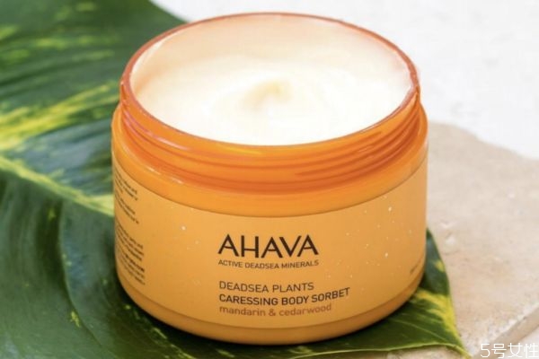 ahava身體乳怎么樣 ahava身體乳保質(zhì)期多久 ahava身體乳怎么樣 ahava身體乳保質(zhì)期多久