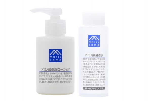 松山油脂護(hù)膚品怎么樣 松山油脂水乳好不好 松山油脂護(hù)膚品怎么樣 松山油脂水乳好不好