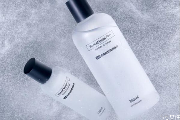 hfp金盞花舒緩爽膚水好用嗎 hfp金盞花舒緩爽膚水價(jià)格 hfp金盞花舒緩爽膚水好用嗎 hfp金盞花舒緩爽膚水價(jià)格