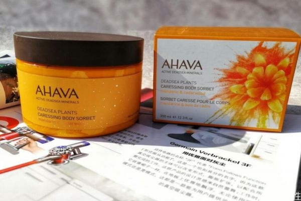 ahava身體乳怎么用 ahava身體乳孕婦可以用嗎 ahava身體乳怎么用 ahava身體乳孕婦可以用嗎