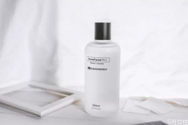 hfp金盞花舒緩爽膚水好用嗎 hfp金盞花舒緩爽膚水價格 hfp金盞花舒緩爽膚水好用嗎 hfp金盞花舒緩爽膚水價格