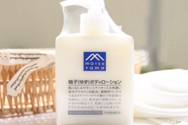 松山油脂沐浴露怎么樣 松山油脂沐浴露成分 松山油脂沐浴露怎么樣 松山油脂沐浴露成分