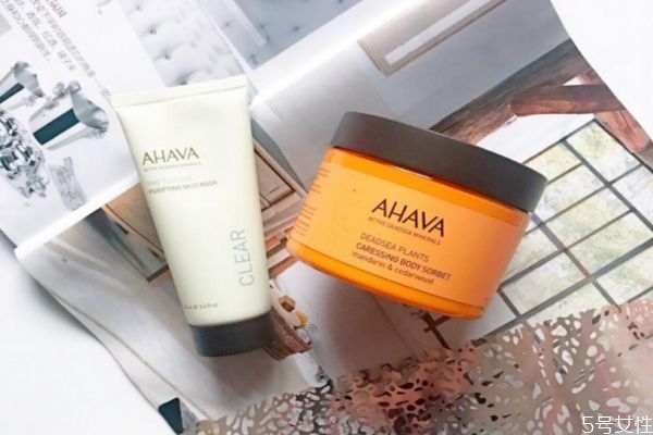 ahava身體乳怎么用 ahava身體乳孕婦可以用嗎 ahava身體乳怎么用 ahava身體乳孕婦可以用嗎