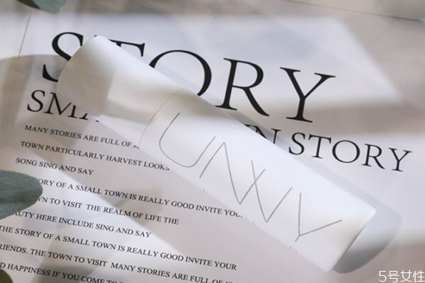 unny定妝噴霧好用嗎 unny定妝噴霧成分 unny定妝噴霧好用嗎 unny定妝噴霧成分