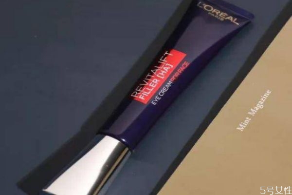 玻色因是激素嗎 玻色因的功效 玻色因是激素嗎 玻色因的功效