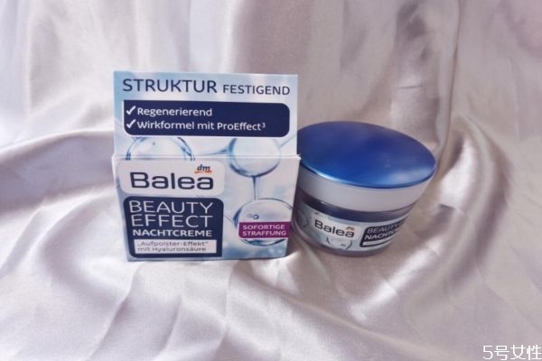 芭樂雅面霜的用法 芭樂雅面霜使用評價 芭樂雅面霜的用法 芭樂雅面霜使用評價