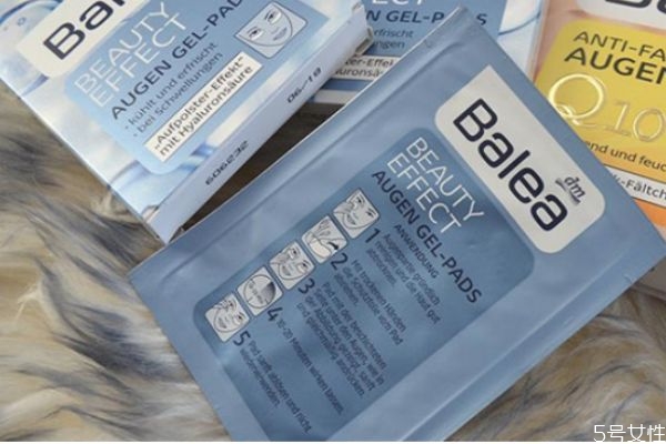 芭樂雅眼膜好用嗎 芭樂雅眼膜價格 芭樂雅眼膜好用嗎 芭樂雅眼膜價格