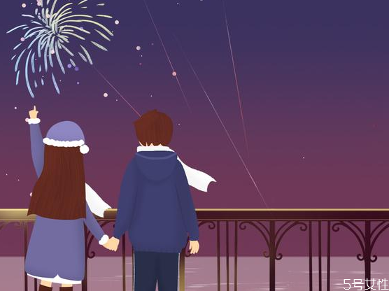 情侶跨年怎么過 情侶跨年攻略 情侶跨年怎么過 情侶跨年攻略