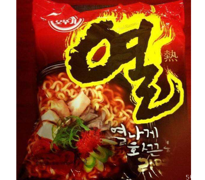 三養(yǎng)火雞面有幾種口味 火雞面口味辣度排行 三養(yǎng)火雞面有幾種口味 火雞面口味辣度排行