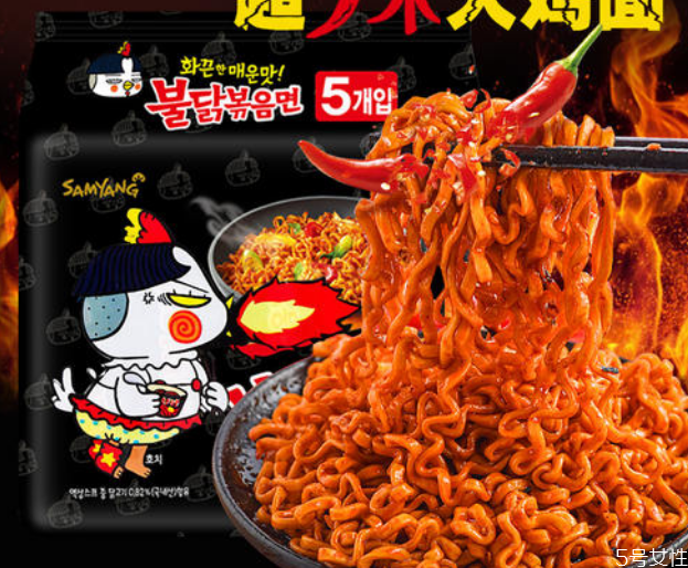 三養(yǎng)火雞面有幾種口味 火雞面口味辣度排行 三養(yǎng)火雞面有幾種口味 火雞面口味辣度排行