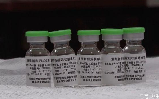 新冠疫苗為什么59歲以上不能打 新冠疫苗適合什么年齡 新冠疫苗為什么59歲以上不能打 新冠疫苗適合什么年齡