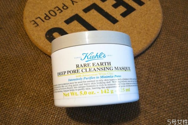 科顏氏白泥去閉口嗎 科顏氏白泥可以去痘痘嗎 科顏氏白泥去閉口嗎 科顏氏白泥可以去痘痘嗎