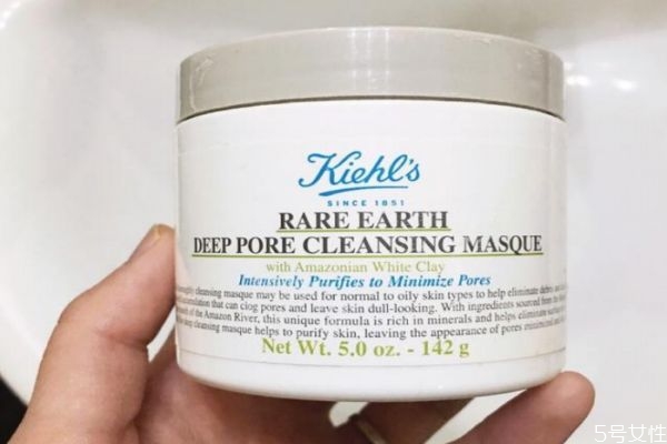 科顏氏白泥去閉口嗎 科顏氏白泥可以去痘痘嗎 科顏氏白泥去閉口嗎 科顏氏白泥可以去痘痘嗎