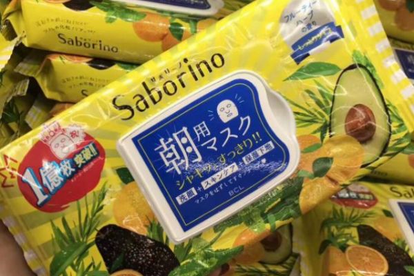 早安面膜什么時(shí)候用 什么時(shí)候可以用早安面膜 早安面膜什么時(shí)候用 什么時(shí)候可以用早安面膜