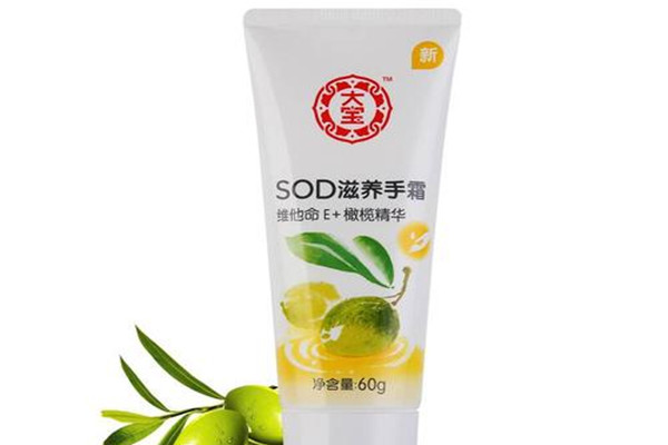 大寶護手霜好用嗎 大寶護手霜怎么樣 大寶護手霜好用嗎 大寶護手霜怎么樣