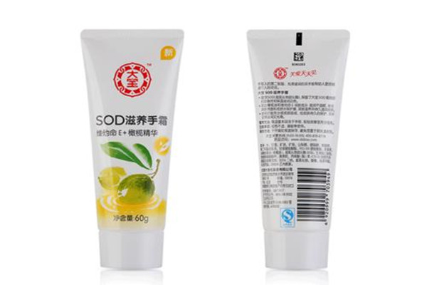 大寶護手霜好用嗎 大寶護手霜怎么樣 大寶護手霜好用嗎 大寶護手霜怎么樣