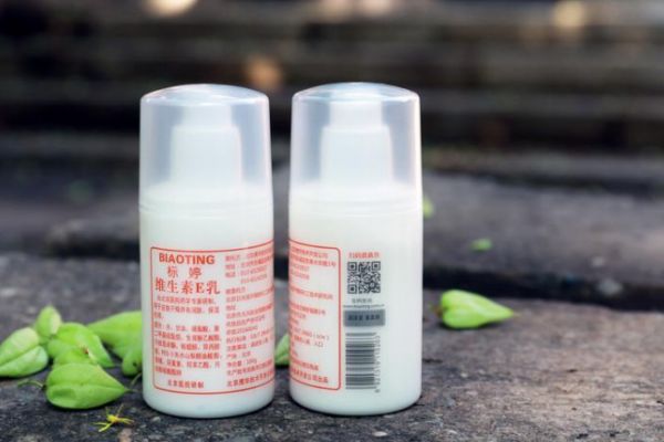 標(biāo)婷維生素E乳的功效 標(biāo)婷維生素E乳的作用 標(biāo)婷維生素E乳的功效 標(biāo)婷維生素E乳的作用