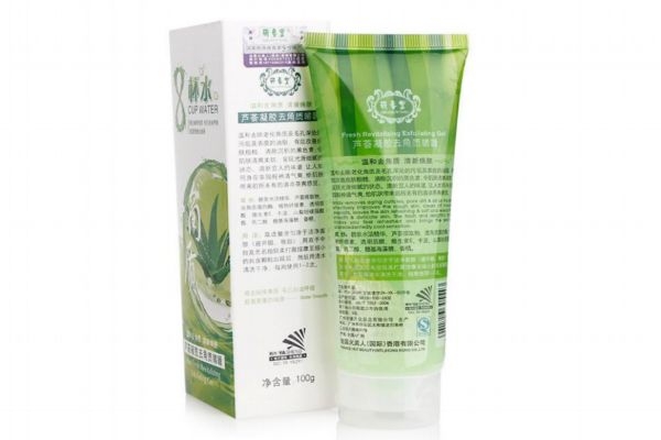 去角質(zhì)啫喱傷皮膚嗎 臉部真的需要去角質(zhì)嗎 去角質(zhì)啫喱傷皮膚嗎 臉部真的需要去角質(zhì)嗎