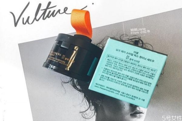 得鮮發(fā)際線(xiàn)粉好用嗎 得鮮發(fā)際線(xiàn)粉怎么用