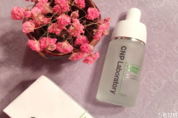 cnp蝸牛原液適合人群 cnp蝸牛原液功效與作用 cnp蝸牛原液適合人群 cnp蝸牛原液功效與作用