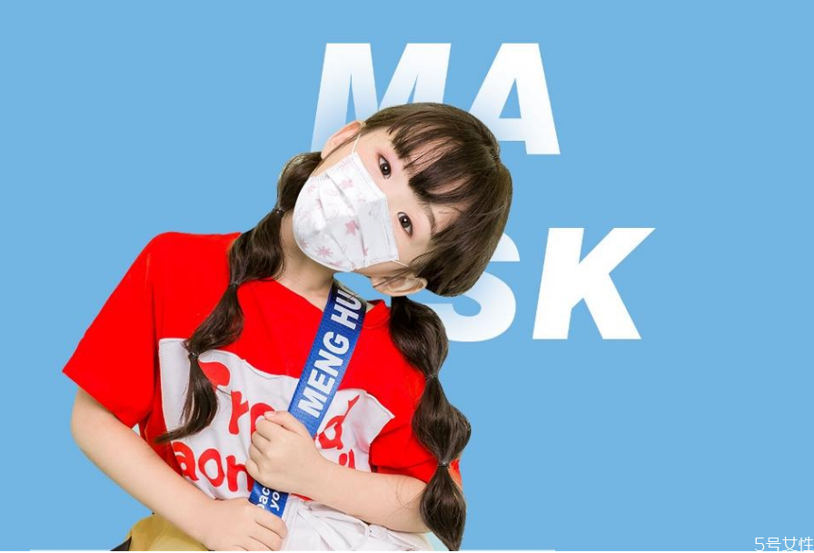兒童口罩多少錢一個 兒童口罩有圖案好嗎 兒童口罩多少錢一個 兒童口罩有圖案好嗎