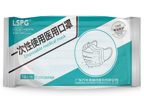 一個(gè)口罩戴三天會(huì)怎么樣 一個(gè)口罩可以戴幾天