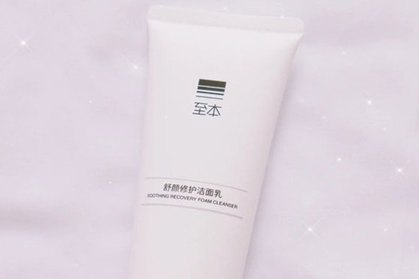 至本洗面奶是氨基酸洗面嗎 至本洗面奶的主要成分 至本洗面奶是氨基酸洗面嗎 至本洗面奶的主要成分