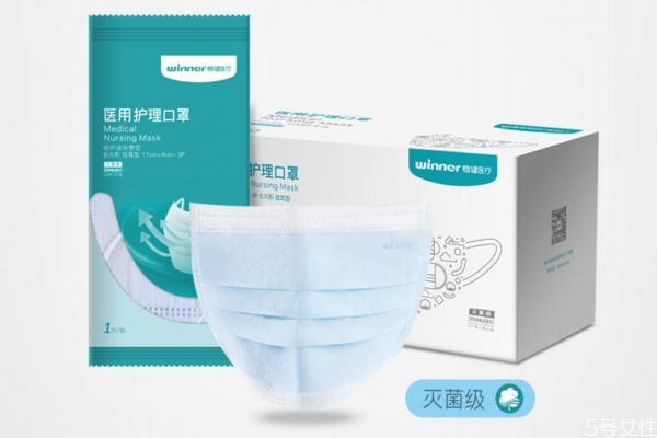 口罩戴多久需要更換一次 口罩連續(xù)戴幾天會怎么樣 口罩戴多久需要更換一次 口罩連續(xù)戴幾天會怎么樣