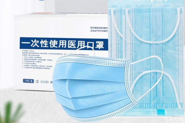 一次性醫(yī)用口罩可以防霧霾嗎 防霧霾應(yīng)該用什么口罩 一次性醫(yī)用口罩可以防霧霾嗎 防霧霾應(yīng)該用什么口罩