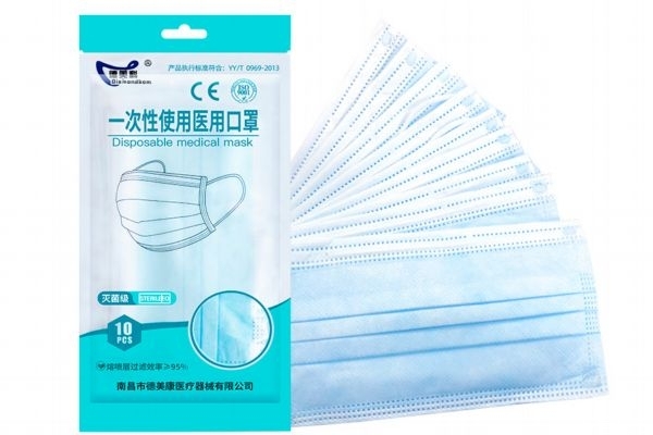 口罩戴反了能換過(guò)來(lái)嗎 口罩戴反了會(huì)不會(huì)被傳染 口罩戴反了能換過(guò)來(lái)嗎 口罩戴反了會(huì)不會(huì)被傳染