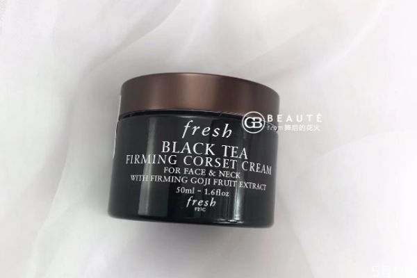 fresh黑茶面霜怎么樣 fresh黑茶面霜適合哪些人用 fresh黑茶面霜怎么樣 fresh黑茶面霜適合哪些人用