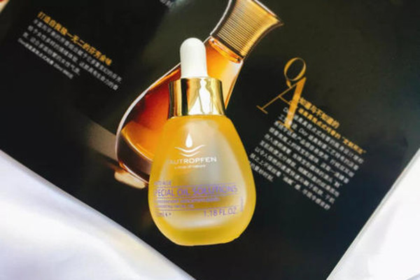 天露芬精華油怎么樣 天露芬精華油好用嗎 天露芬精華油怎么樣 天露芬精華油好用嗎