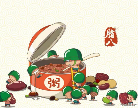 臘八回娘家了會(huì)怎么樣 臘八回娘家了怎么辦 臘八回娘家了會(huì)怎么樣 臘八回娘家了怎么辦