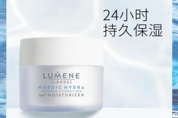 lumene24小時(shí)保濕面霜好用嗎 lumene保濕面霜使用測評 lumene24小時(shí)保濕面霜好用嗎 lumene保濕面霜使用測評