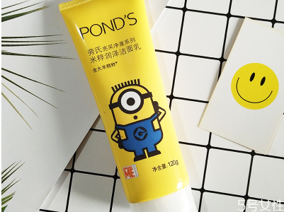 旁氏米粹洗面奶是氨基酸還是皂基 旁氏洗面奶真假辨別 旁氏米粹洗面奶是氨基酸還是皂基 旁氏洗面奶真假辨別