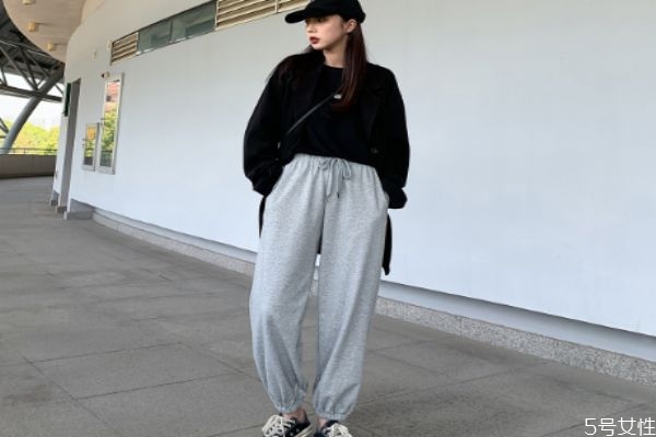 衛(wèi)褲買大點還是小點的 衛(wèi)褲是梭織好還是純棉的好 衛(wèi)褲買大點還是小點的 衛(wèi)褲是梭織好還是純棉的好