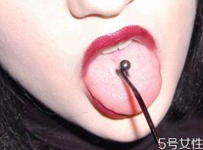 打舌釘多少錢一個(gè) 醫(yī)院可不可以穿舌釘 打舌釘多少錢一個(gè) 醫(yī)院可不可以穿舌釘