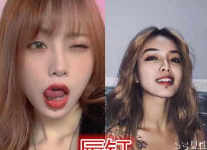 打唇釘一般多少錢 自己打唇釘會有危險嗎 打唇釘一般多少錢 自己打唇釘會有危險嗎