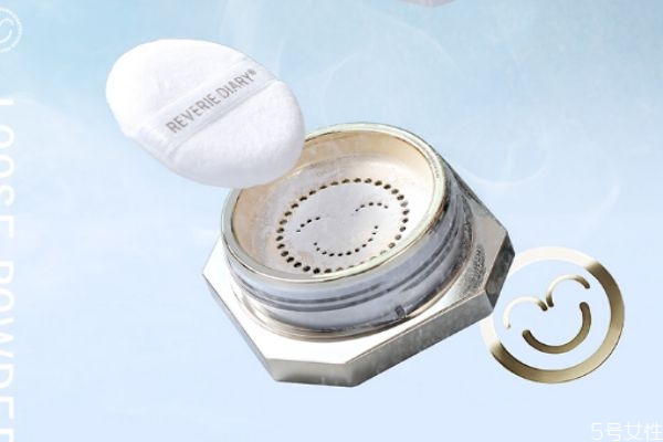 小奧汀散粉怎么樣 小奧汀散粉和花西子散粉哪個(gè)好用 小奧汀散粉怎么樣 小奧汀散粉和花西子散粉哪個(gè)好用