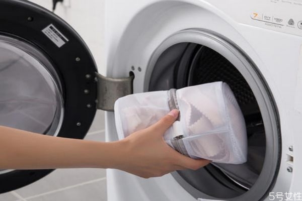 有扣子的衣服能放洗衣機(jī)嗎 洗衣服時扣子怎么處理
