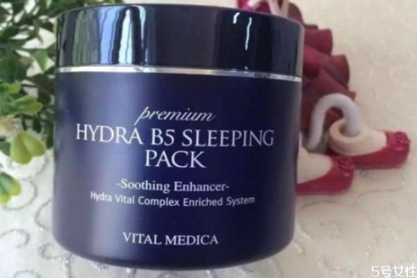 ahc睡眠面膜可以每天用嗎 ahc睡眠面膜與蘭芝面膜哪個好 ahc睡眠面膜可以每天用嗎 ahc睡眠面膜與蘭芝面膜哪個好