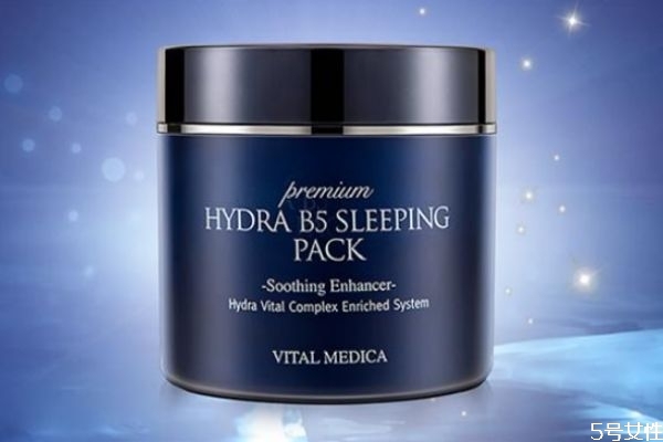 ahc睡眠面膜可以每天用嗎 ahc睡眠面膜與蘭芝面膜哪個好 ahc睡眠面膜可以每天用嗎 ahc睡眠面膜與蘭芝面膜哪個好