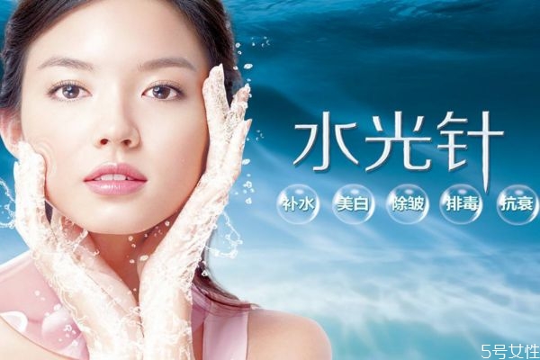 做水光24小時后化妝了可以嗎 水光針品牌都有哪些 做水光24小時后化妝了可以嗎 水光針品牌都有哪些